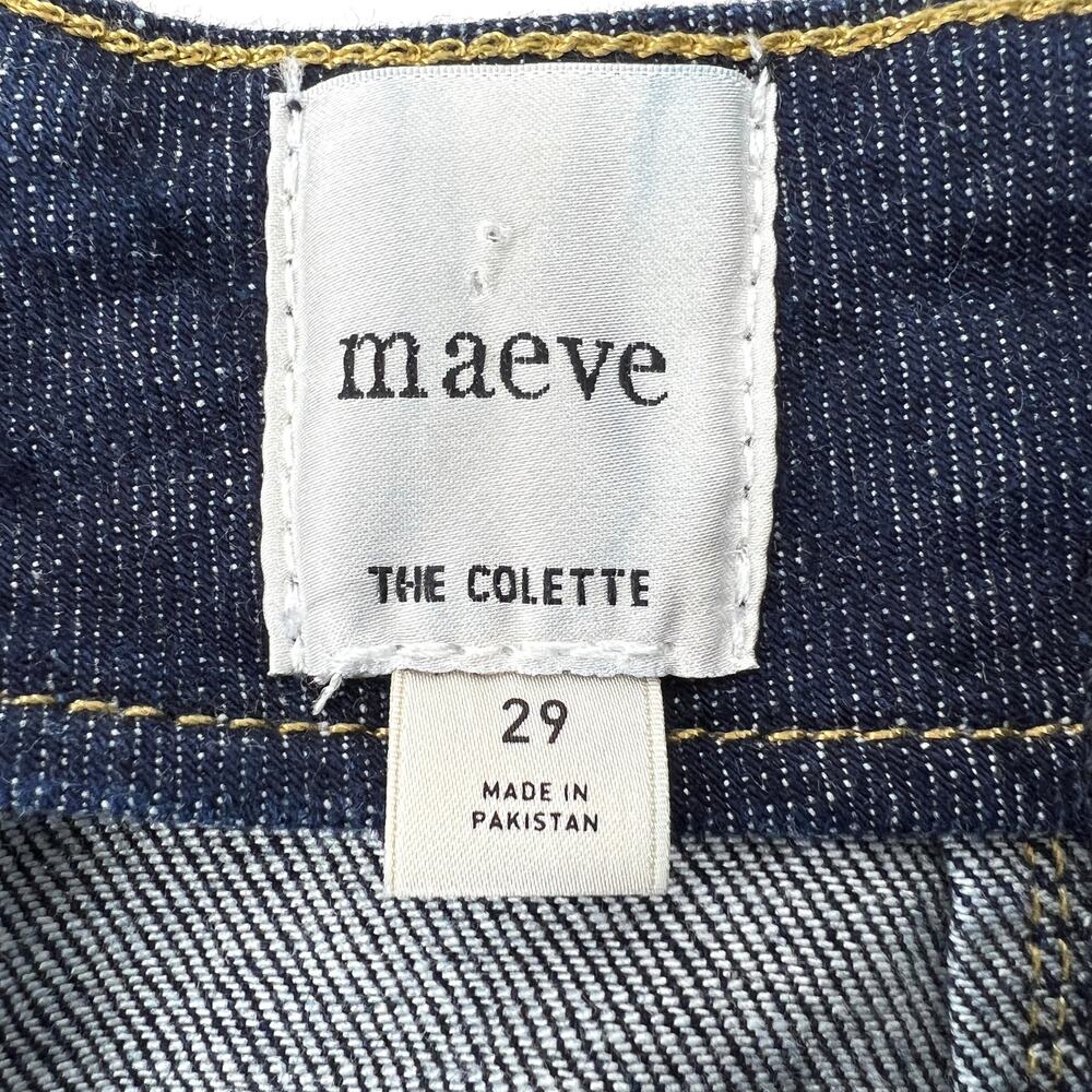 Maeve Anthropologie The Colette Ruffle Hem Wide Leg Stretch Jeans Sz 29 Preowned - Picture 8 of 11